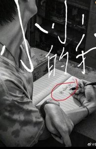 ​易烊千玺：身高背后的成长密码