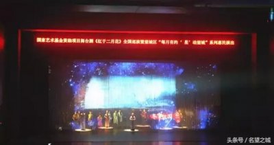 ​美翻了！舞台剧《红于二月花》刷爆朋友圈