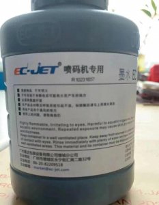 ​喷码机耗材墨水的注意事项