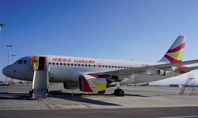 ​祥鹏航空6月30日推新规 托运行李越重单价越优惠