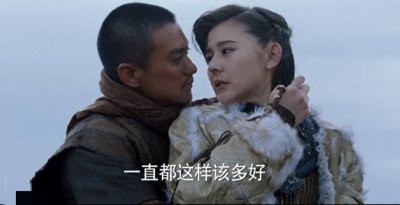 ​海上牧云记金珠海:硕风合叶造成了她的悲剧，她却用生命爱着他