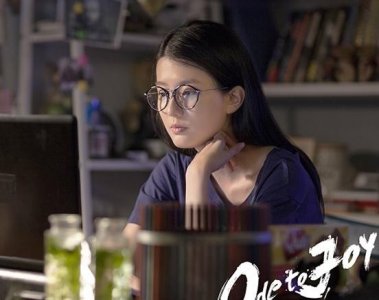 ​《欢乐颂》关雎尔扮演者乔欣个人资料