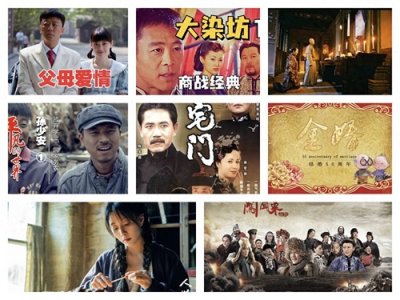 ​看了这10部电视剧，才发现什么叫百看不厌！