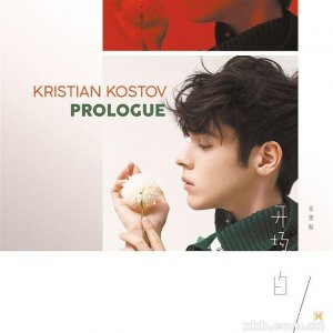 ​唱作人Kristian发布全新EP专辑