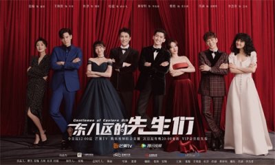 ​肖涵：23岁因“慕容云朵”成名，24岁结婚当妈，新剧又和张翰合作