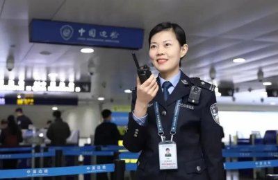 ​毛启国：武警秦皇岛边防检查站警改军、军转警研究