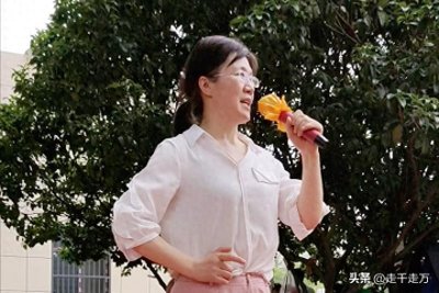 ​推剧的流行区在哪儿？你学问高，也未必会答出来