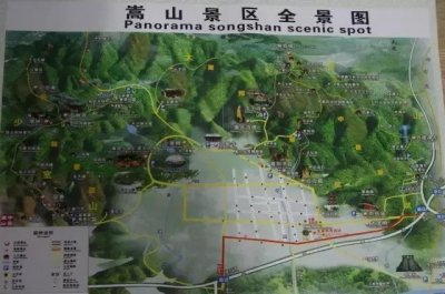 ​登封最全的一张旅游地图！