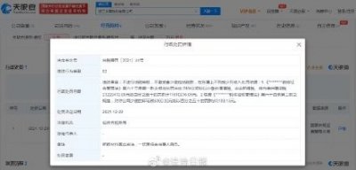 ​发现偷逃税怎么举报？