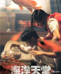 ​《演员请就位》“海洋的天堂”当中的“姐姐”~郎月婷