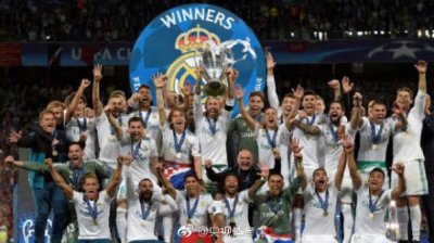 ​欧足联俱乐部年终排名：皇马第一 拜仁压巴萨