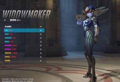 ​守望先锋黑百合有哪些皮肤 黑百合皮肤汇总