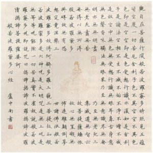 ​卢中南堪称当代书法领军人物，作品水平不逊古人