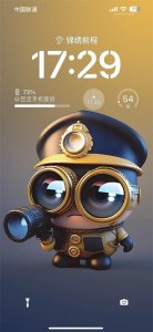 ​戴眼镜的小黄人超级可爱哦，苹果手机套图壁纸