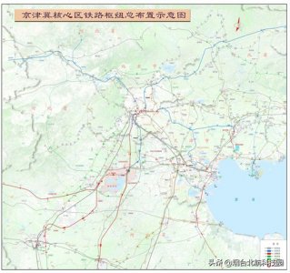 ​京津冀、山东省、江苏省高铁规划图