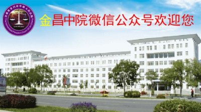​【喜迎新中国成立70周年】五四运动解放思想与传播马克思主义的时代意义