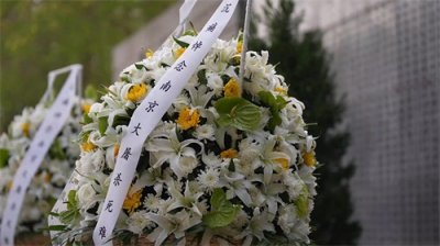 ​南京大屠杀死难者清明祭，幸存者仅剩28人