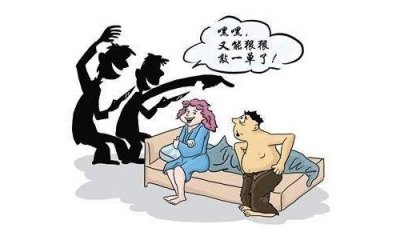 ​仙人跳的经典骗局，谨防被骗