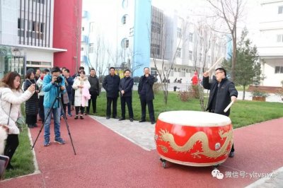 ​农村打鼓口诀