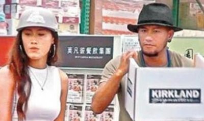 ​张震岳老婆小涵照片 小涵做什么的哪里人