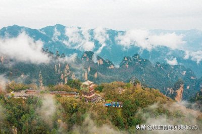 ​武陵源：张家界的奇幻仙境