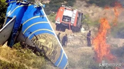 ​航空史中匪夷所思的空难：太阳神航空522号航班空难