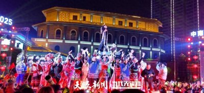 ​【天眼影像】“中南门之夜·燃情跨年yeah ！”精彩瞬间