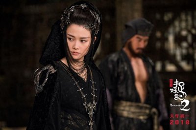 ​电影《捉妖记2》最新剧照曝光，李宇春、梁朝伟等主角纷纷亮相