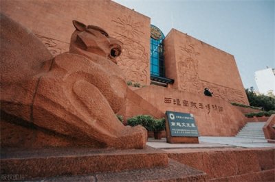 ​文化典故|请缨