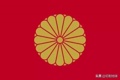 ​日本天皇：千年动荡岁月缔造的皇族奇迹