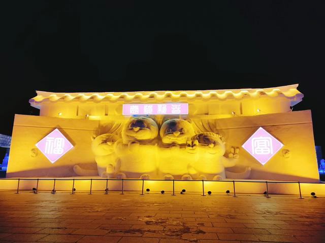 长春游玩必去的地方长春雕塑公园：带您逛一逛长春雕塑园冰雪乐园(3)