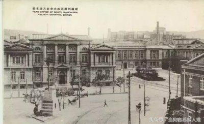 ​日本侵华的工具南满洲铁道株式会社是怎样一家公司？国家代理机关