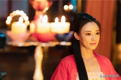 ​《东宫》顾剑结局一眼深情望小枫：你若安好，便是晴天