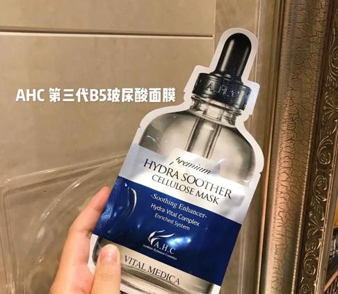 什么补水面膜好（5款温和好用的补水面膜）(2)