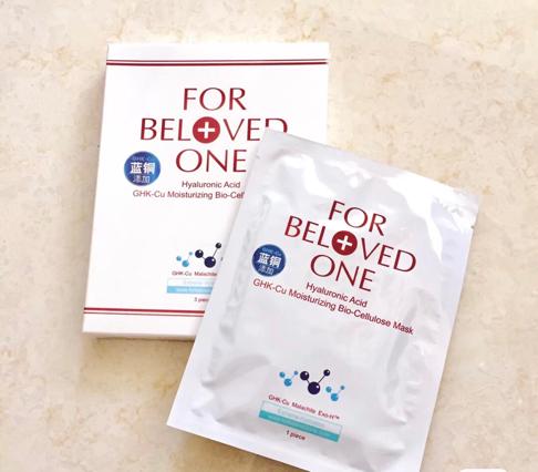 什么补水面膜好（5款温和好用的补水面膜）(3)