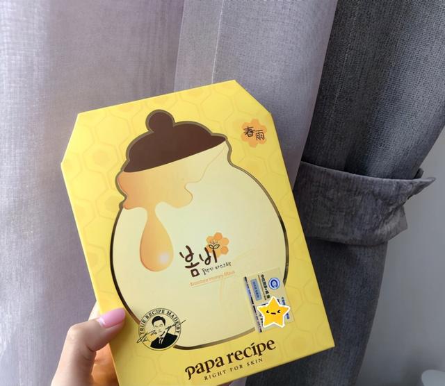 什么补水面膜好（5款温和好用的补水面膜）(4)