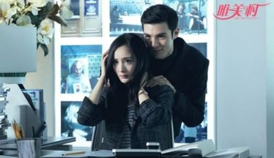 ​凤小岳为什么不演小时代3 辞演宫洺未婚生子真相曝光