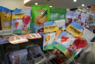 ​美宜佳便利店加盟(一份美宜佳加盟费明细表)