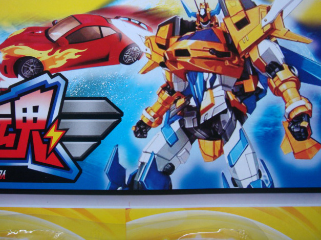 百变机兽之元气星魂(百变机兽之元气星魂在哪看)