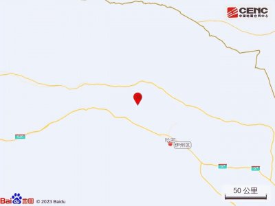​新疆地震最新消息今天情况全部（新疆两地发生地震）