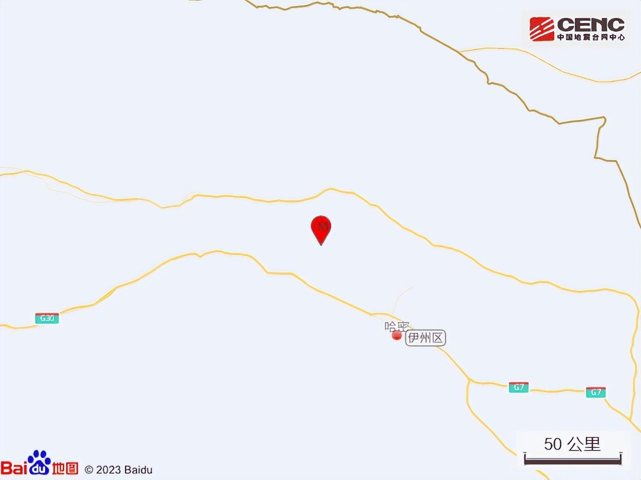 新疆地震最新消息今天情况全部(新疆两地发生地震) 新疆地震最新消息今天情况全部(新疆两地发生地震)