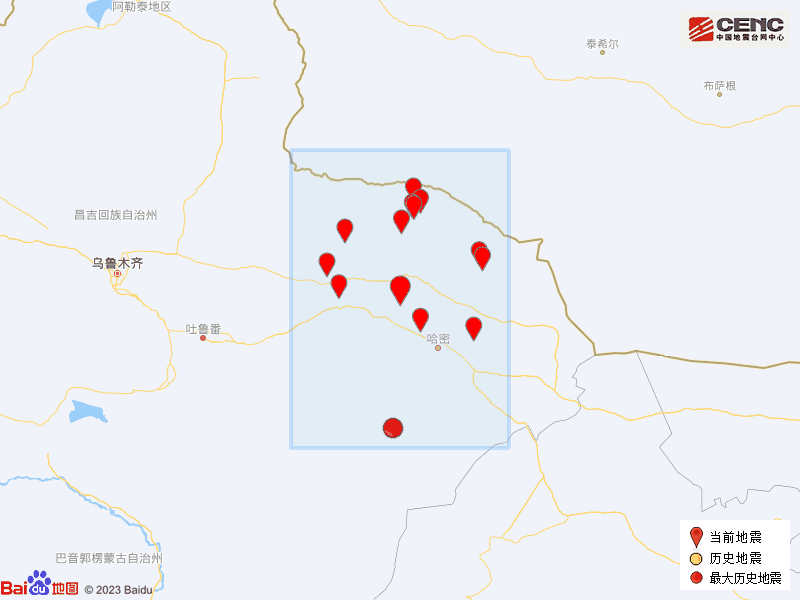 新疆地震最新消息今天情况全部(新疆两地发生地震) 新疆地震最新消息今天情况全部(新疆两地发生地震)