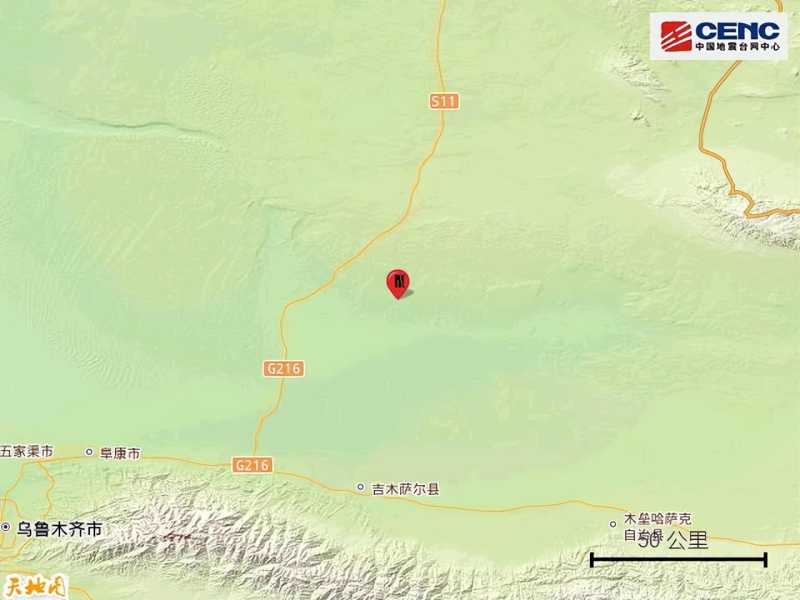 新疆地震最新消息今天情况全部(新疆两地发生地震) 新疆地震最新消息今天情况全部(新疆两地发生地震)