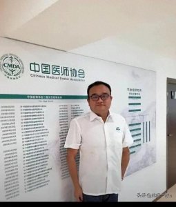 ​还记得“鸿茅药酒事件”当事人谭秦东 吗？他现在生命垂危！