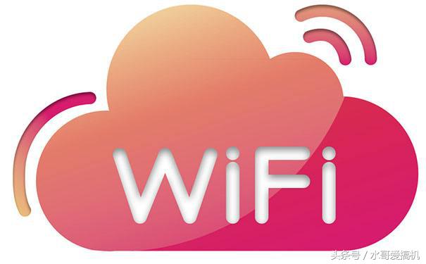 如何查看无线网络多少人使用（wifi怎么查看多少台手机连）(图1)