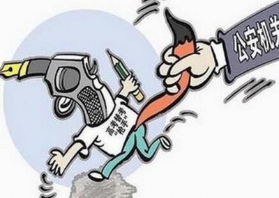 ​山东高中会考舞弊不断 QQ群成为泄题渊薮