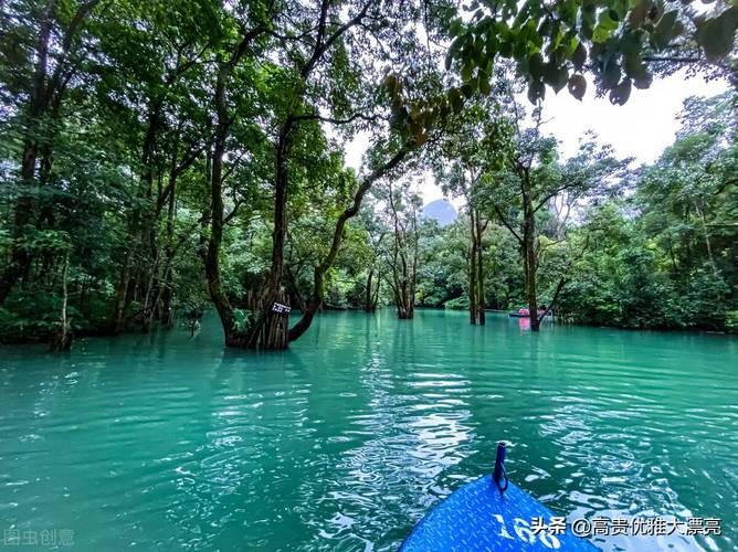 三、穿孔景区的入口就是小七孔景区了。