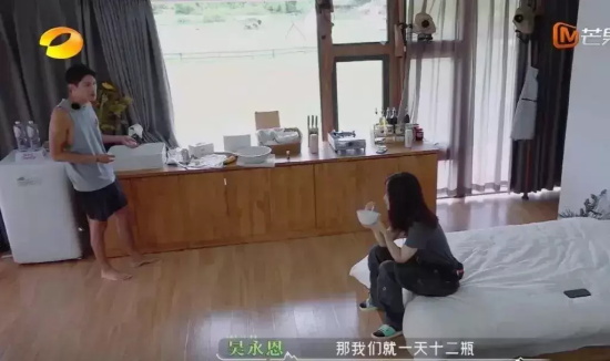 吴永恩多大年龄（35岁王子文和男友吴永恩冷战）