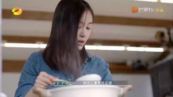 吴永恩多大年龄（35岁王子文和男友吴永恩冷战）