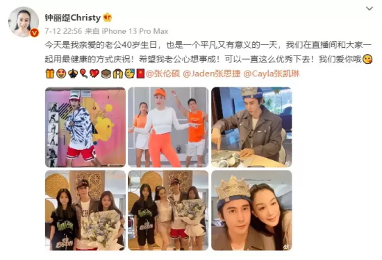 吴永恩多大年龄（35岁王子文和男友吴永恩冷战）